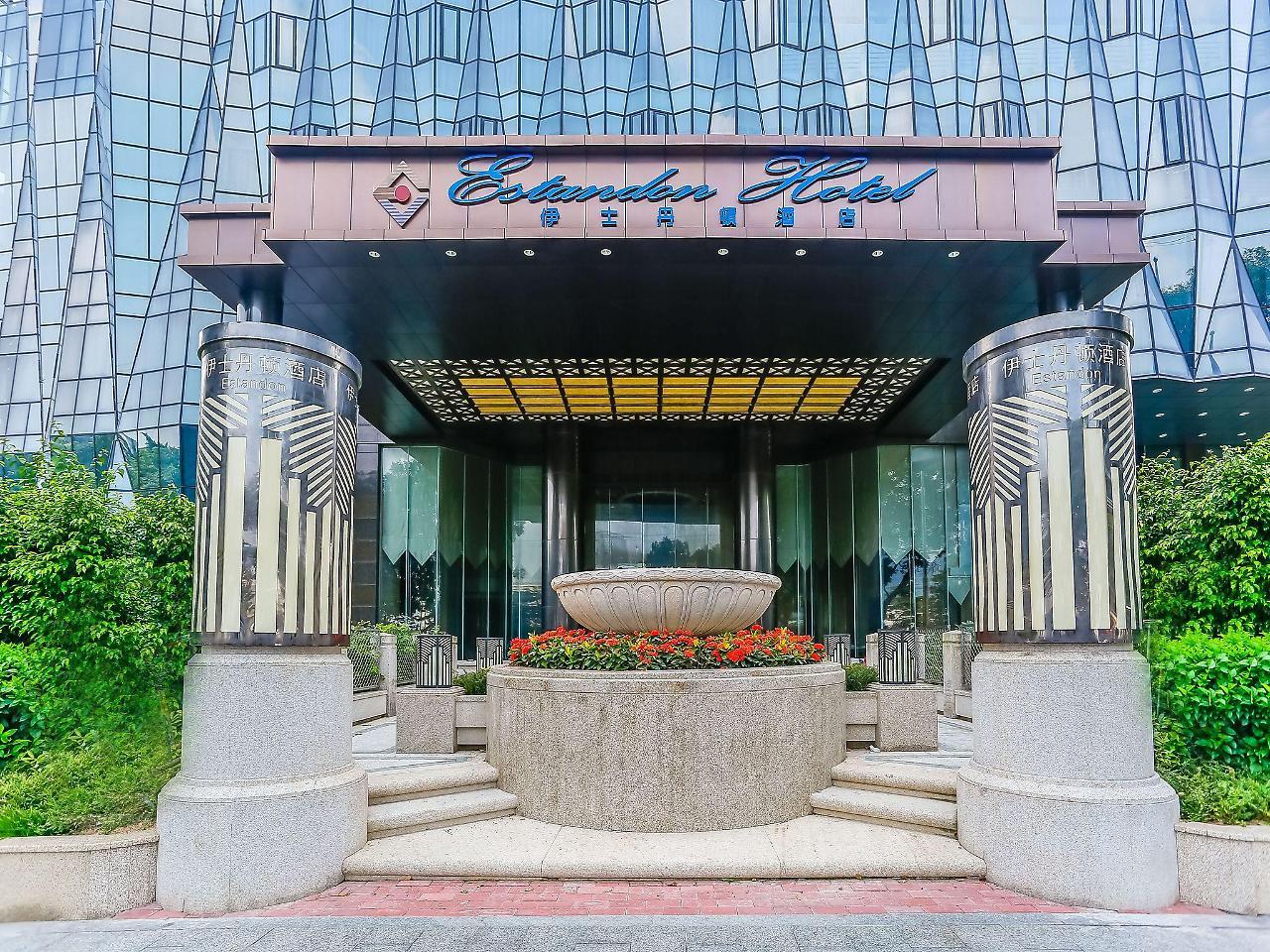 Estandon Hotel Kanton Exterior foto